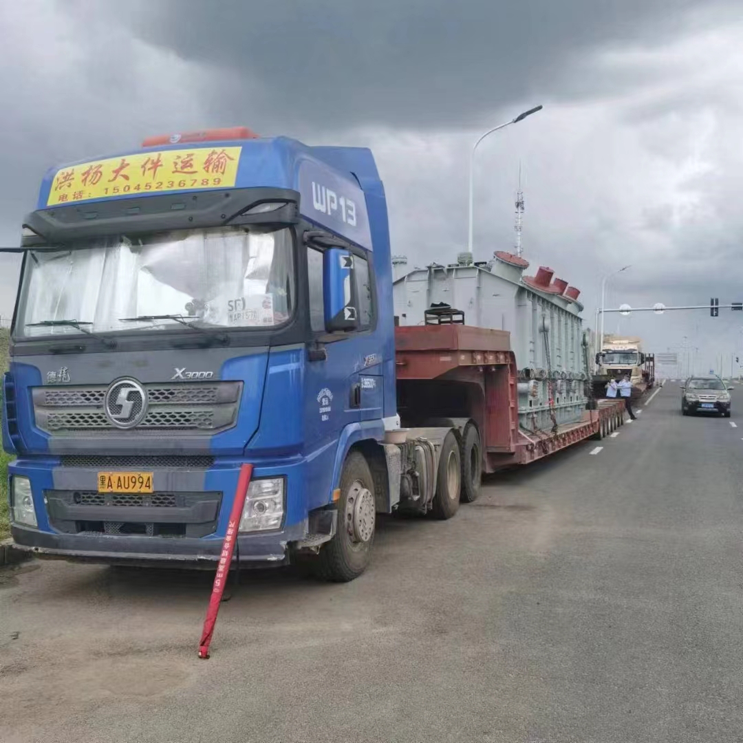 附近货车拉货4.2米6.8米9.6米13米17米5车型_专注长途运输-第1张图片-大件物流高手