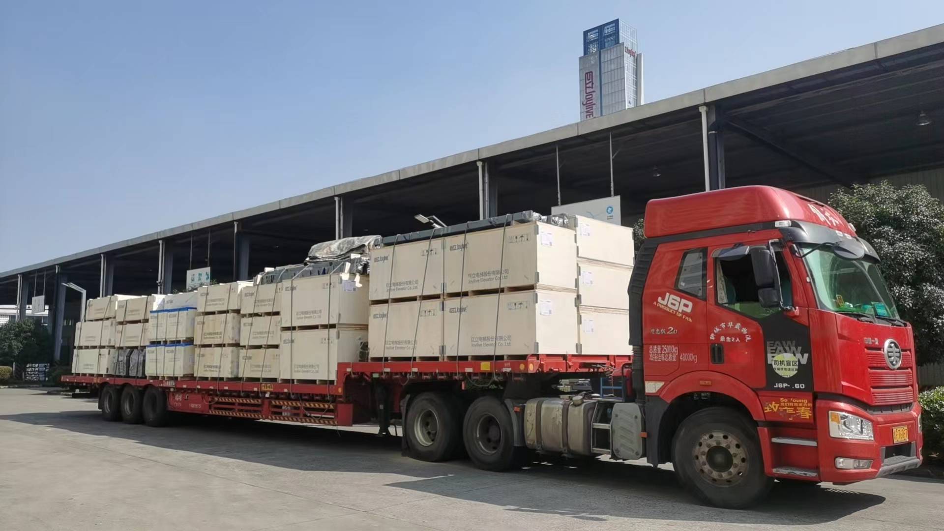 无为市精密仪器设备运输（选我们更放心）-第2张图片-大件物流高手