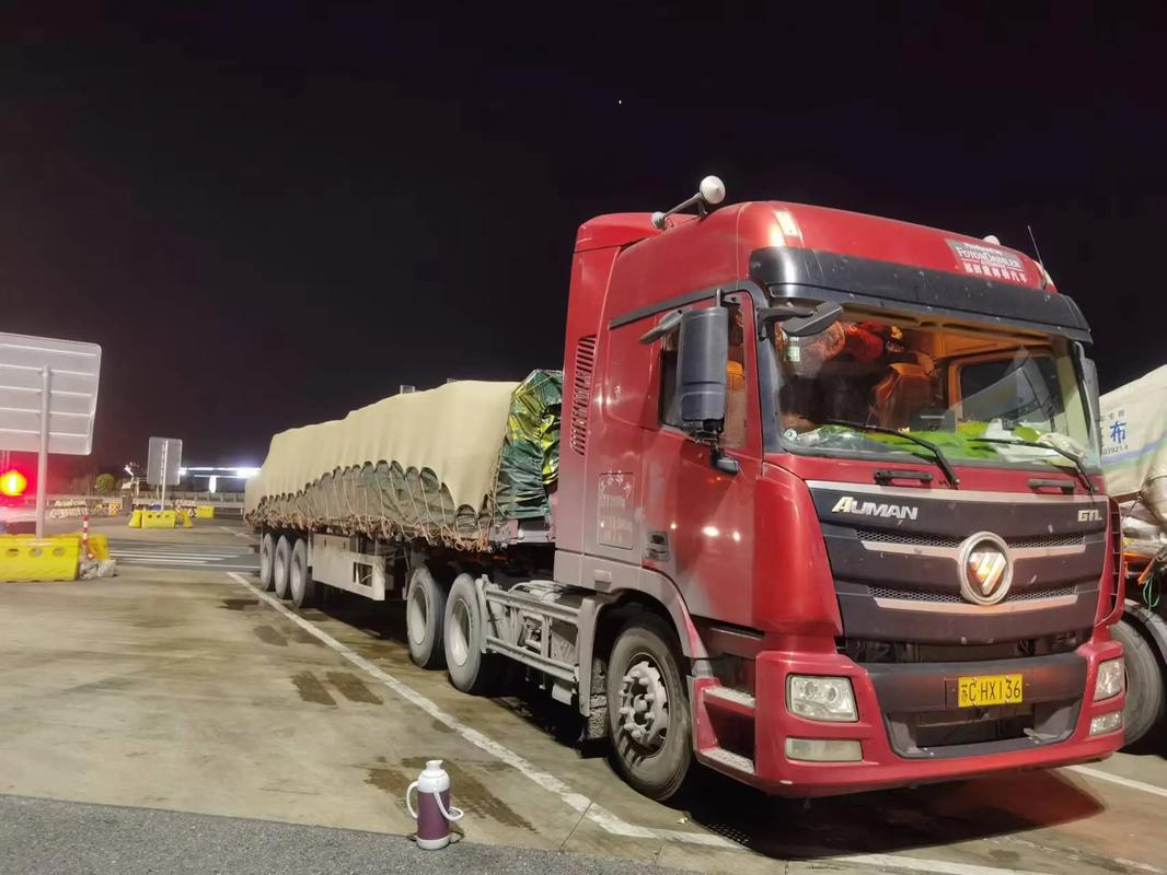 太和县快运物流，大型货物运输（整车直达）-第1张图片-大件物流高手
