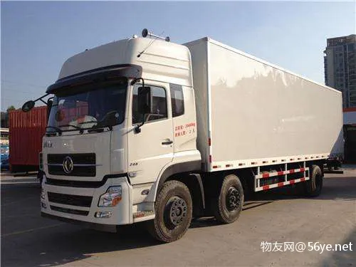 桐柏县仪器设备运输_大件货物托运—全国直达-第2张图片-大件物流高手